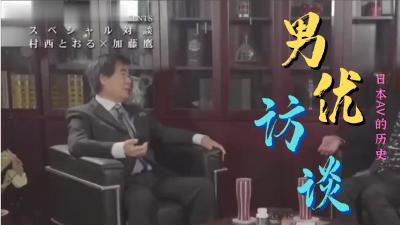 99热视频这里还有精品