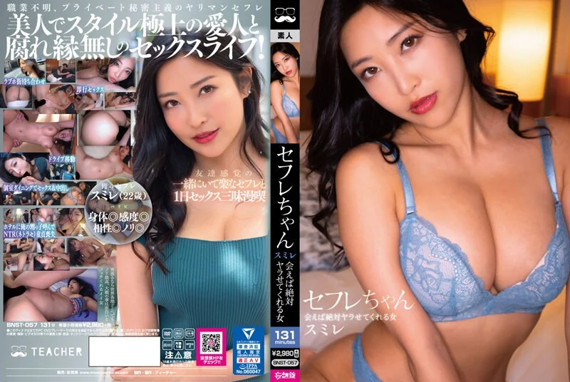 iutu精品短视频