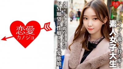 老汉色一区二区⭕❌欧美精品A片XXX⭕❌欧美性猛交XXXX乱大交极品-无码av电影在线观看不卡