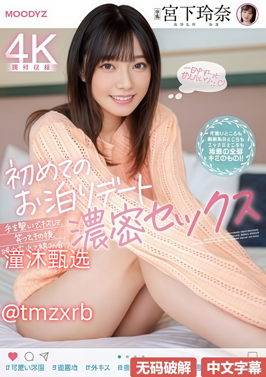 精品人妻无码一区二区性色-高清在线观看
