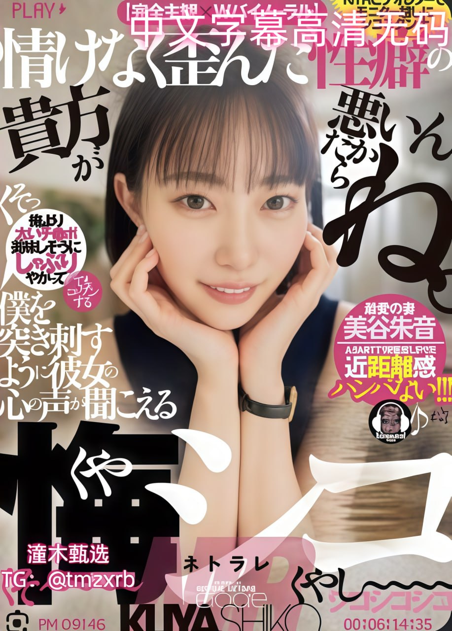 小雪老师好紧好爽好湿小说-不卡dvd免费国语在线观看-L...，最新巨献